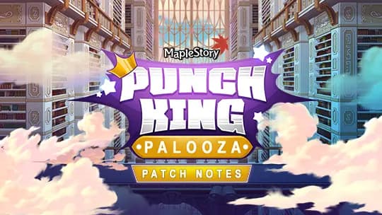 Punch-King-Palooza-Banner vor einer reich verzierten Palasthalle