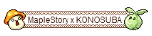 MapleStory-x-KONOSUBA-Titel