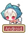 Darstellung von Baby Lynn Android