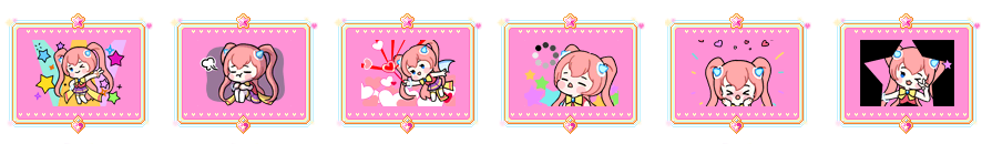 Angelic-Buster-Chat-Emoticons