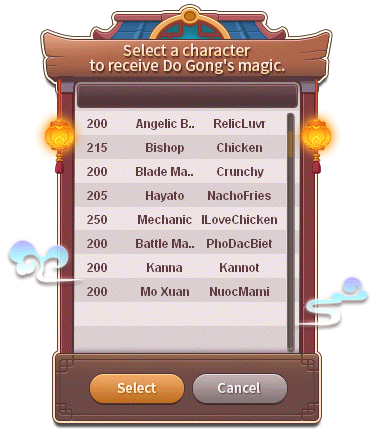 Do Gong's Mystic Bond inheritor selection with eligible characters and their levels