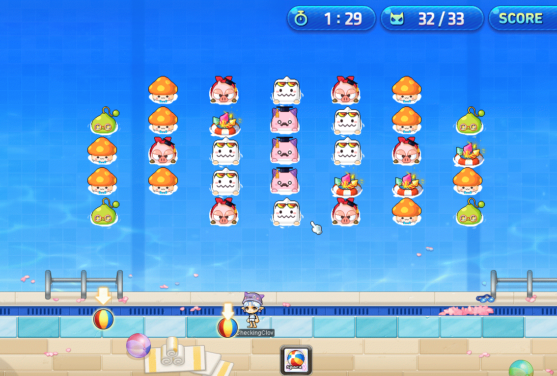 Academy Beach Ball minigame