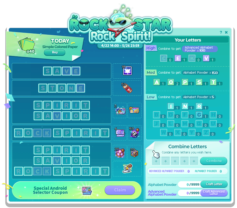Rock Star Rock Spirit alphabet interface