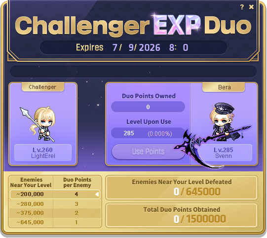 Challenger EXP Duo interface