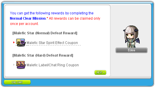 Siren's Song clear-event interface