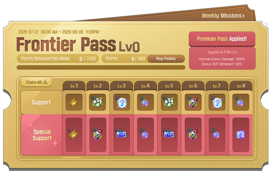 Frontier-Pass-Oberfläche