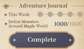 Die Anforderung von 1000 Monstern für das Adventure Journal